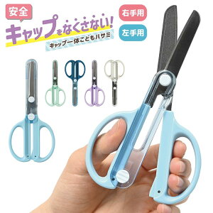 ͂ q Nc Lbv̂ǂnT~  E p wZ w ct ۈ牀 c  LbY j̎q ̎q ͂ ͂߂ K XCh Lbv ȂȂ 