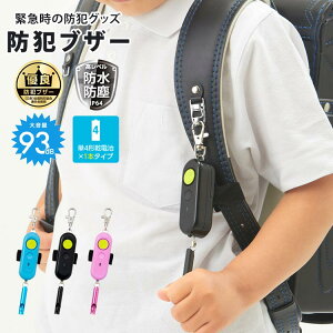 hƃuU[ q ̎q j̎q hZ w dr hƃA[ hƃObY 剹 93bB ^ zCbXt oZ Z m w  iw   ی Vw w l Rp