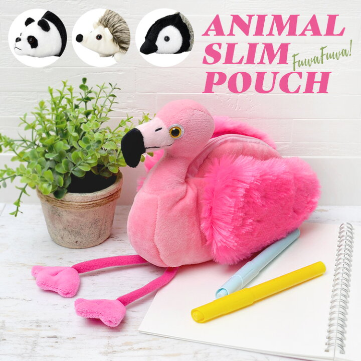 楽天市場 ペンケース 高校生 筆箱 中学生 アニマル ペンポーチ かわいい 女子 ペンケース 中学生 かわいい ぬいぐるみ ペンケース カワイイ ポーチ 動物 化粧ポーチ おもしろ 学生 スリムポーチ 小物入れ 筆箱 通学 ふわふわ ポーチ 通勤 文房具 新学期 Hauhau 楽天市場 ペンケース 高校生 筆箱 中学生 アニマル ペンポーチ かわいい 女子 ペンケース 中学生 かわいい ぬいぐるみ ペンケース カワイイ ポーチ 動物 化粧ポーチ おもしろ 学生 スリムポーチ 小物入れ 筆箱 通学 ふわふわ ポーチ 通勤 文房具 新学期 Hauhau