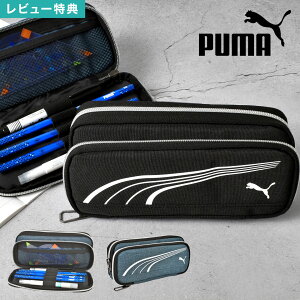 y9/5IIōő300|CgҌzyP[X PUMA v[} M w j̎q jq w wN e PM568 Vv   ubN u[ 傫  {bNX^ ^