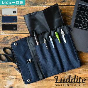 _{Si|Cg5{^yP[X _Cg LUDDITE Resonance xeBP[X GbZV   ygC y|[` ӂŔ V[vy y O܂ @\ 1200