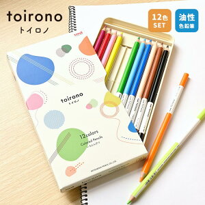 gCm FM 12F toirono Zbg OHM uni TR12C q qǂ wZ w ̎q j̎q l F҂ 낦҂ v[g c _炩  Fǂ  { Y 