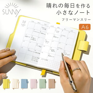 蒠 SUNNY Tj[ A6 }X[ oh _CA[ XPW[  @\ tȂ  m[g d Ǘ ubN J_[ l  q  킢 Vv t[}