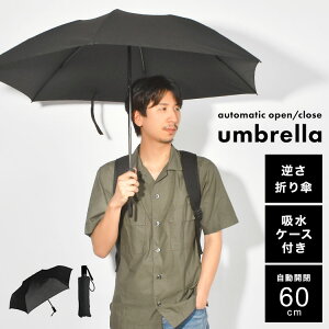 ܂肽ݎP Y RpNg J  ubN 60cm Z` 傫 傫 zP[X OXt@Co[ t܂P tP ܂ P  ܎P jp Gɂ