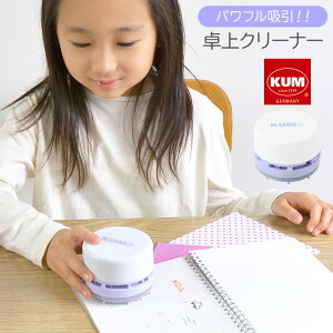 N[i[ KUM N S dr |@ ~j |@ CC dr ׋ObY rOwK [  w w  z JX  セ@  