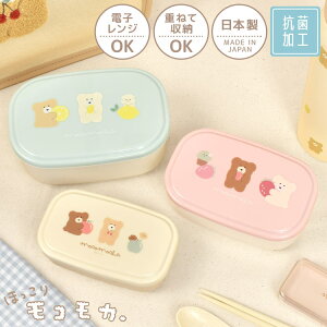 ٓ 3Zbg q `{bNX ق胂RJ  dqW H@Ή 킢  R { fU[g ۑe  RpNg q ̎q LN