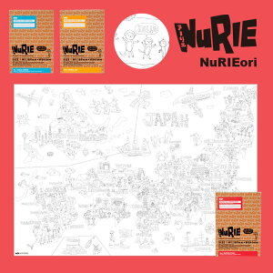 hG ʂ肦 NuRIE k[G ʂG NuRIEori ܂肽 k[GI {n} Aj}  ʂ肦 A0TCY 傫 m wKߋ y Vw ct v[g Mtg RpNg 