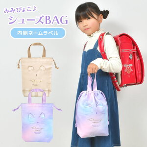 V[YobO w ̎q LbY C 㗚 V[Y В  t 㗚 V[YP[X  킢 C ̈كV[Y C q wZ q 