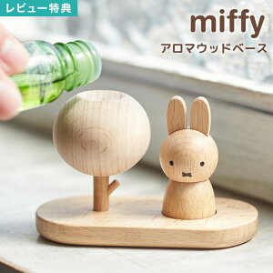 yTzA}Ebh ~btB[ A}fBt[U[ Ȃ 킢  A}fBbV ؐ A}Xg[  A}IC 󂯎M LN^[ miffy  G C