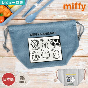 ٓ В ~btB[ miffy ̎q `В ct q 킢 w LbY l ٓ H ` }`t }`L Rbv LN^[  Vv `O