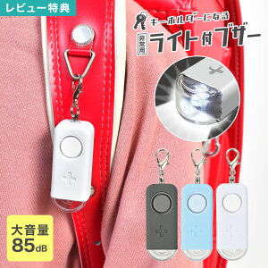 hƃuU[ hƃA[ L[z_[ uU[ LEDCg 剹 Cgt q l  ʊw ʋ hƃObY 85db h h RpNg ً}uU[ p v ً}AJ[ht ^