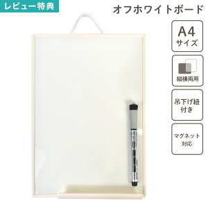 zCg{[h Ǌ| yt }Olbg Ή A4 LNW1106 CC ① `  qǂ q  ItzCg cp c c^  ^ y \t ݂艺 ǂ 