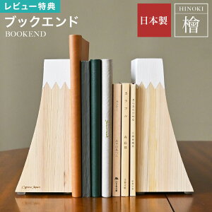 �u�b�N�G���h �{���� �u�b�N�X�^���h �x�m�R Cypress Japan �T�C�v���X�W���p�� �ؐ� ���C �q�m�L �w �|��Ȃ� ���킢�� ������� ��� ���{�� �{�I �d�؂� �I�u�W�F �C���e���A �f�X�N���[ ��R 
