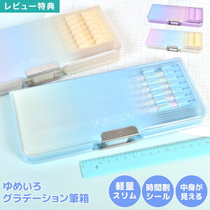 M w yP[X ̎q [ ʕM NA 킢 ӂł΂   wZ w wj q q  ^ ʃyP[X Ԋ\ Mt y Rp