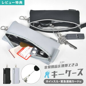 hZɂ L[P[X q ̎q [ hZ Lт 킢   Jo[ L[Jo[ Œł ˃e[v wN w LbY w j Vw 