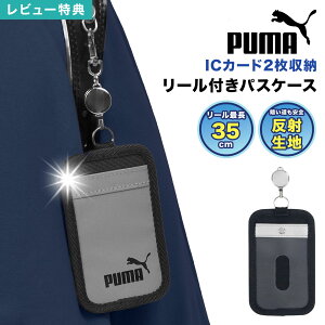 [t pXP[X PUMA v[} w wZ j̎q  ICJ[h 2 [\  tN^[ ˔ [ Lт P[X J[hP[X ^ d oX ʊw Ȃ 