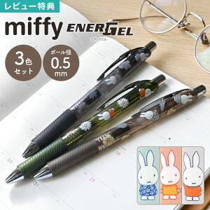 ~btB[ {[y Gi[WF miffy [ y 3{ Zbg LN^[  {[yZbg 0.5mm 킢  3F yZbg l q Xe[Vi[  ₷ 