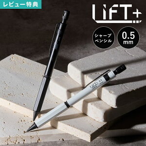 V[vy LIFT+ I Le KITERA LI2500.05-BK LI2500.05-WH V[y  { [ ML }p 0.5mm Mtg v[g w j  dS ₷ ubN zCg ^