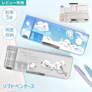 �M�� ���ʊJ�� ���̎q ���w�� �q�� ���w ��N�� ���^ �y���P�[�X �M���� ���킢�� ������� �V���v�� ���n �V�}�G�i�K �� ���{�� �u���[ �O���[ ���F �y�� �ӂŔ� ���M��� �����S������ �� ��