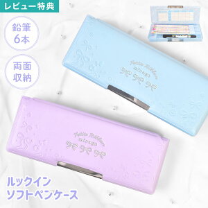 �M�� ���ʊJ�� ���̎q ���w�� �q�� ���w ��N�� ���^ �y���P�[�X �M���� ���킢�� ������� �V���v�� ���n ���{�� �I�[���� �p�[�v�� �u���[ ���F �� �y�� �ӂŔ� ���M��� ���Ԋ��\ ���O�J�[