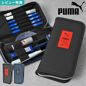yP[X PUMA v[} M w j̎q jq w wN PM570 Vv   ubN lCr[ u[ RpNg X ubN^ ubN^CvyP[X y|[` yz_[ 