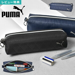 yP[X PUMA v[} M w j̎q jq w wN Z e PM571 Vv   ubN lCr[ u[ RpNg X {bNX^ ^ gCLbgyP[X 