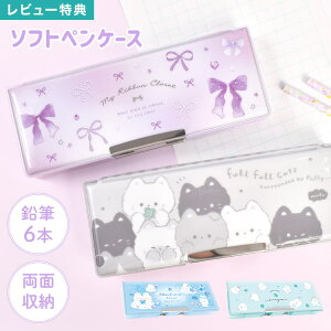 �M�� ���ʊJ�� ���̎q ���w�� �q�� ���w ��N�� ���^ �y���P�[�X �M���� ���킢�� ������� �V���v�� ���n ���{�� �V�}�G�i�K �L �� �p�[�v�� �O���[ ���F �y�� �ӂŔ� ���M��� ���Ԋ��\ ���O