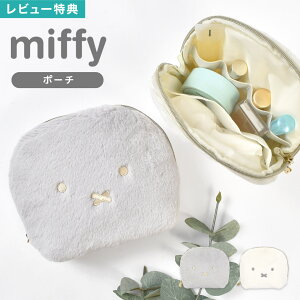 |[` ~btB[ miffy RX|[` fB[X tFCXV[Y EB481 LN^[ σ|[` Eh|[` t@[ ʂ݃|[`  킢 ӂӂ   }