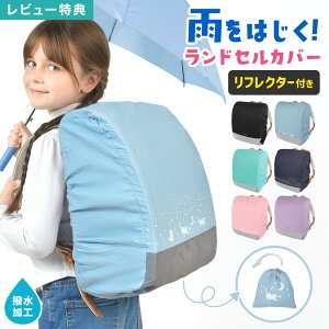 hZJo[ ̎q j̎q w Nc  J ˍ tN^[  킢 CJo[ J悯 ȒP S Lk RpNg ^ [ q ʉ ʊw wZ