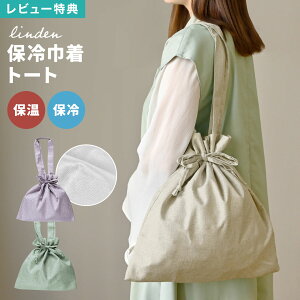 _{Si|Cg5{^В g[gobO fB[X 2way ВobO ۗ ۉ LINDEN f GRobO ۗobO l | B4 A4 e RpNg ܂肽 ߂ y 