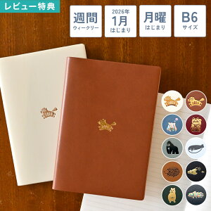 _CA[ 蒠 2026 EB[N[ tg MATOKA }gJ 1n܂ B6 킢  T 4n܂ jn܂ GR~[ }X[ XPW[ Ԏ z]^ ԃu