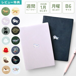 _CA[ 蒠 2026 EB[N[ ubN MATOKA }gJ 1n܂ B6 킢  T 4n܂ jn܂ GR~[ TԃubN }X[ L ԃubN |C