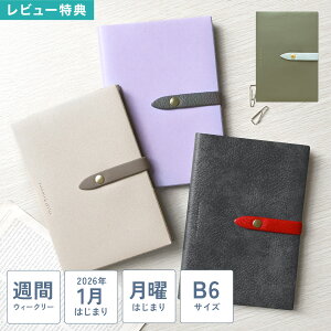 _CA[ 蒠 2026 EB[N[ tg MATOKA }gJ 1n܂ B6 킢  T 4n܂ jn܂ GR~[ }X[ XPW[ fB xgt Ԏ z