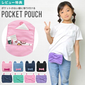 yTzړ|Pbg ̎q |Pbg|[` 킢 lR }`|[` ˂ |PbgeBbV|[` { ړ|bP }`|bP |VFbg|Pbg Nbv sN ~