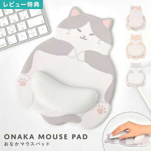 }EXpbh XgXg L   NbV   T|[g Č ˂ OєL n` _炩  Aj} Ȃ}EXpbh n  TX^[ 킢 P