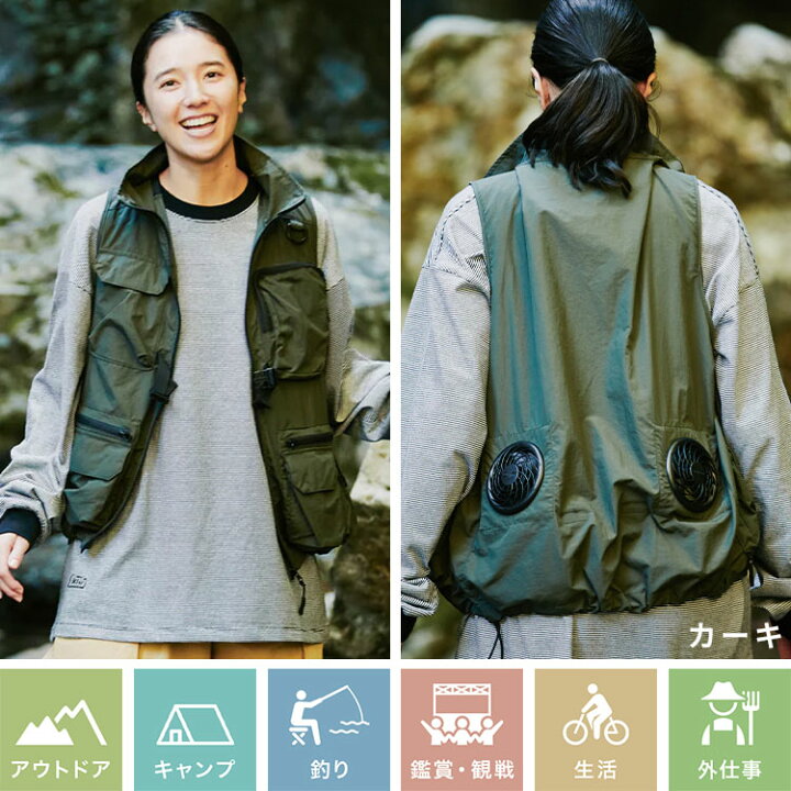 楽天市場】空調服 ベスト KiU キウ コラボ K420 メンズ レディース 撥 