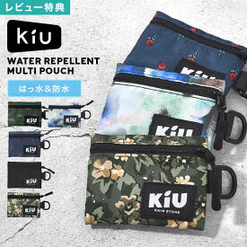 マルチケース KiU キウ K283 レディース メンズ コンパクト 小さい 軽量 Dカン 撥水 防水 ポーチ 小物入れ ミニポーチ 小銭入れ コインケース ミニ財布 ウォレット パスケース 定期入れ おしゃれ かわいい フェス ライブ アウトドア 通勤 通学 小学生 中学生 高校生