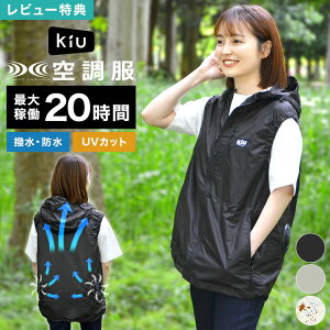 KiU 󒲕 xXg K470 Y fB[X M L  h UVJbg  t[ht 󒲃xXg 󒲃EFA 󒲍ƕ ƒ ƕ EFA ̂ MǑ΍ ΍   Vv