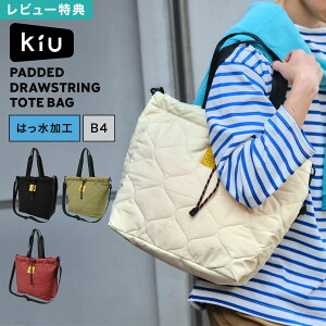 g[gobO V_[obO LeBO KiU LE K475 Y fB[X e A4 B4 12L  2way 傫 y ВobO ΂߂ | }U[YobO  킢 Vv 