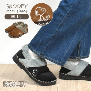 [V[Y Xk[s[ SNOOPY  ~ fB[X g Xbp Xb| 킢  Ƃ  ߂ C t@[  Ȃ ~  [g V