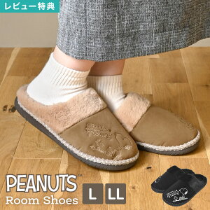 [V[Y Xk[s[  Xbp ~p  Xbp fB[X AEghA h [g V[Y t@[ ~ H  킢 y ~ SNOOPY LN^