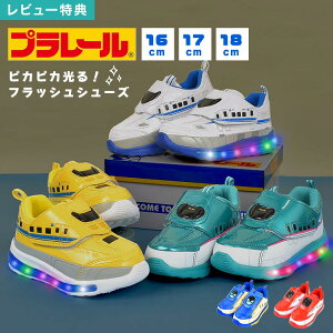 yTzC v[ j̎q d tbV Xj[J[ qC LbY 16 17 18 cm V hN^[CG[ N700S nuT ₫ ܂ LbYV[Y ^C y 