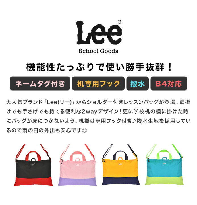レッスンバッグ 女の子 子供 通園バッグ お稽古バッグ 柄ラインアップ トートバッグ キルティング 男の子