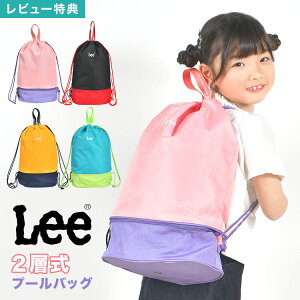 v[obO ̎q ibvTbN Lee [ w bN ct LbY j̎q 傫 w 2i 2w  Zp[g  킢 h q q y Ȃ XCobO 