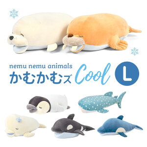動物 生地 おもちゃの人気商品 通販 価格比較 価格 Com