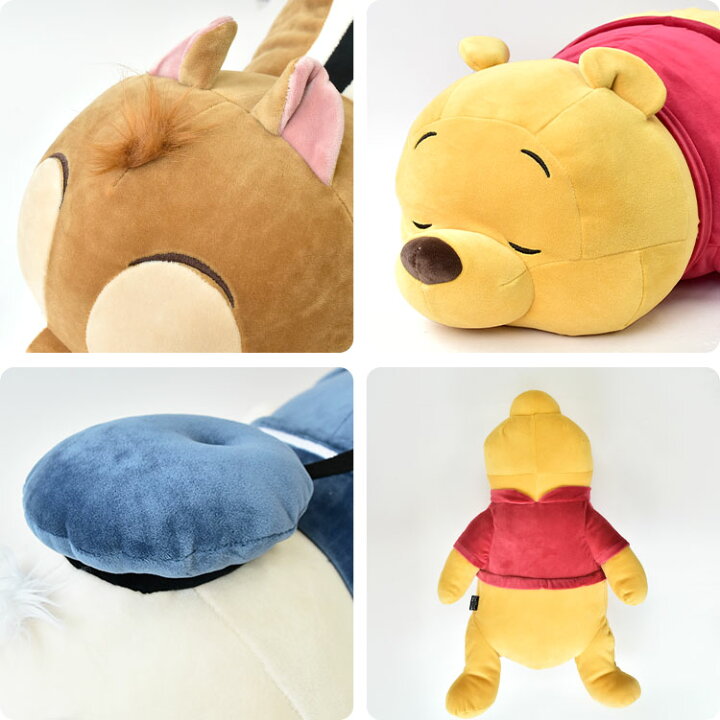 楽天市場 抱き枕 ぬいぐるみ ディズニー Disney 抱きまくら Mサイズ M もちはぐ かわいい 添い寝まくら キャラクター 女の子 男の子 もちふわ もちもち ふわふわ ミッキー ミニー プードナルド デイジー チップ デール ダンボ マリー 誕生日 お祝い ホワイトデー