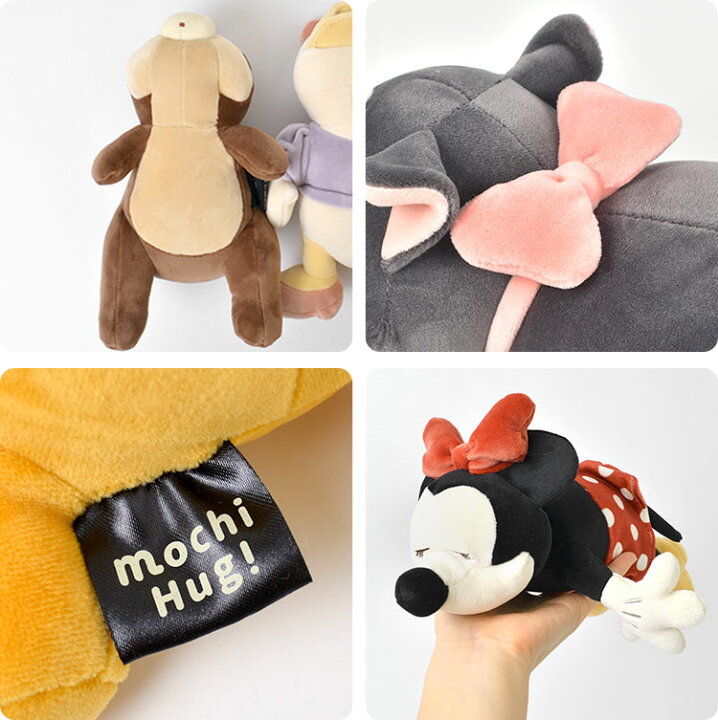 楽天市場】マスコット ディズニー ぬいぐるみ かわいい 小さめ に 