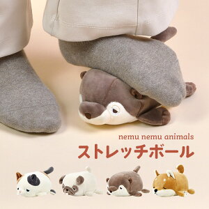 犬 ぬいぐるみ 柴犬 ビューティー ヘルスの人気商品 通販 価格比較 価格 Com