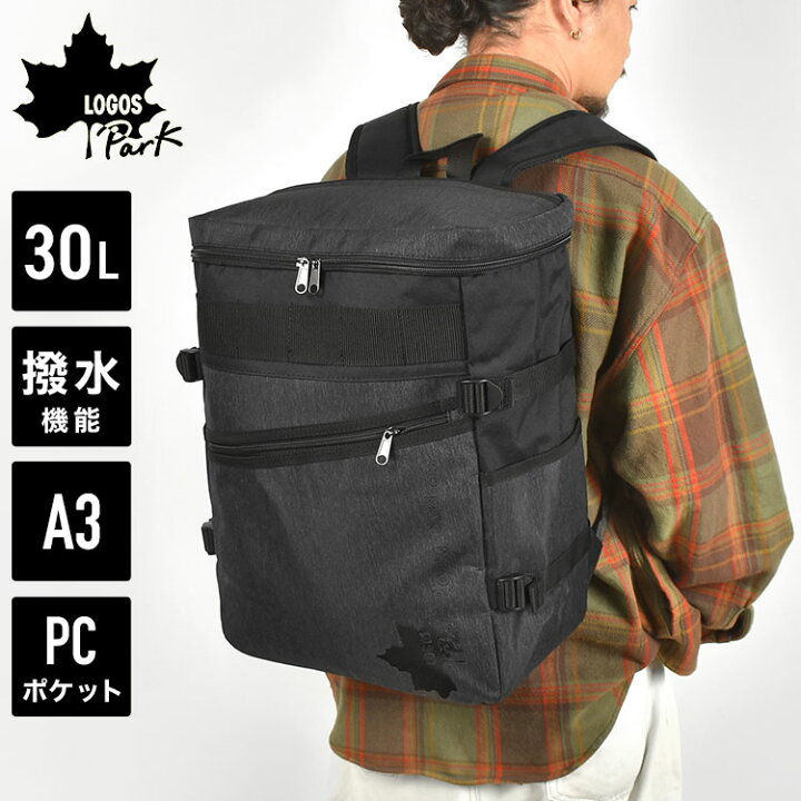 楽天市場】リュック LOGOS ロゴス メンズ 大容量 通勤 通学 旅行 