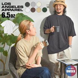 Tシャツ メンズ レディース 半袖 無地 大人 ブランド オシャレ LOS ANGELS APPAREL ロサンゼルス アパレル かっこいい シンプル アメアパ ブラック ホワイト グレー カットソー M L XL 大きめ 厚手 ヘビーウェイト 6.5オンス ビンテージ 風 夏 USA 高校生 大学生 男女兼用